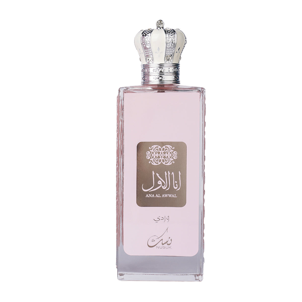 Ana Al Awwal Wardi - NUSUK 100 ml