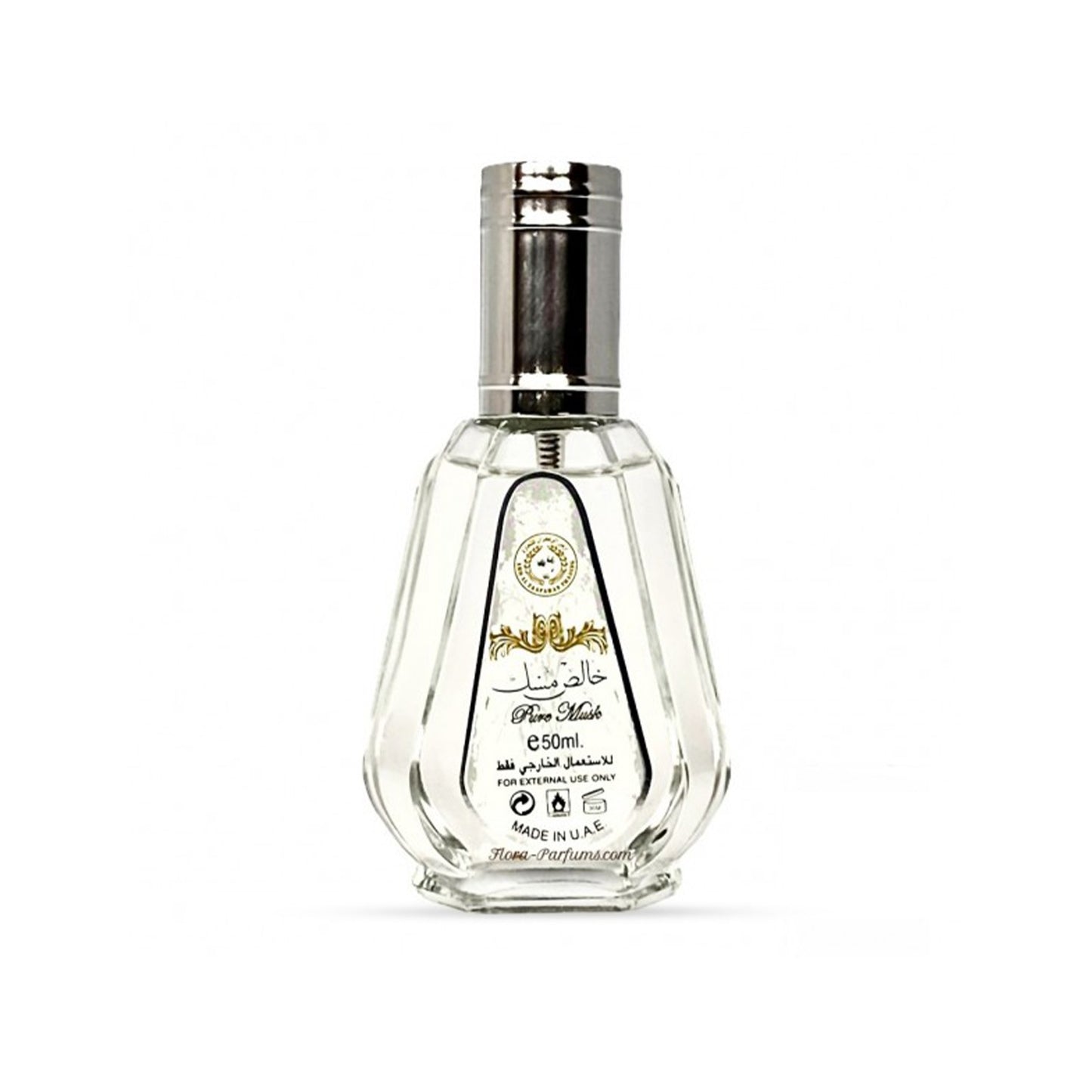 Musc Pur - ARD AL ZAAFARAN 50 ml