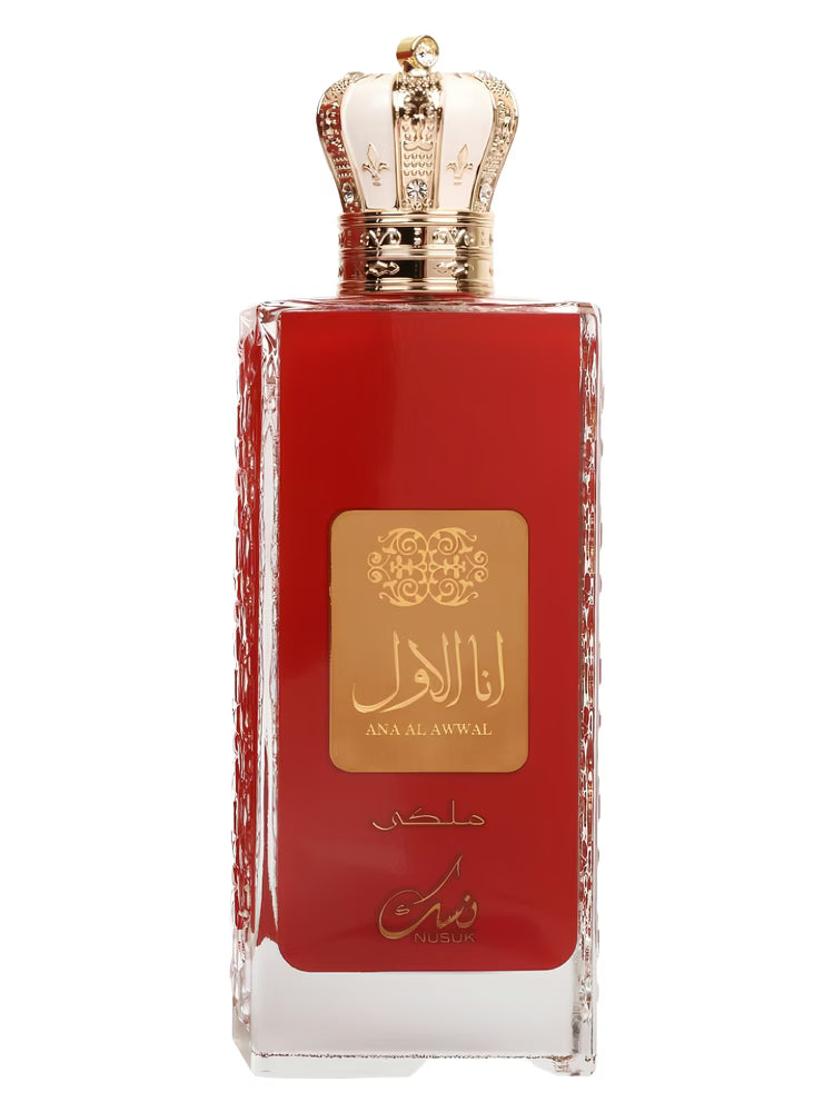 Ana Al Awwal Malaki - NUSUK 100 ml