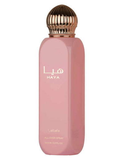 Spray Tout Usage Haya - ASDAAF 150 ml