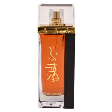 Ser Al Khulood Gold - LATTAFA 100 ml