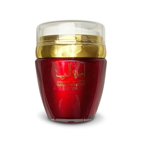Ameerat Al Arab lotion - ARD AL ZAAFRAN 30 gr