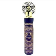 Désodorisant Goodness Oud Purple Wave - NUSUK 300 ml